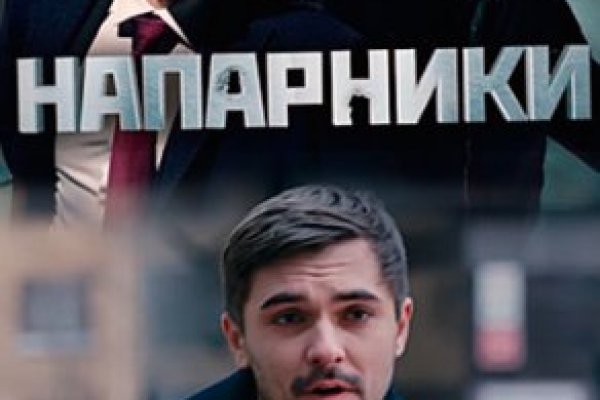 Через какой браузер заходить на кракен