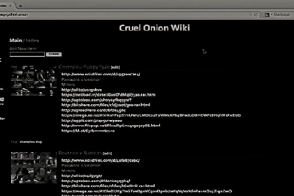 Kraken в россии
