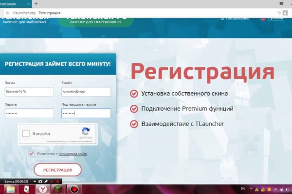 Кракен маркет kr2web in