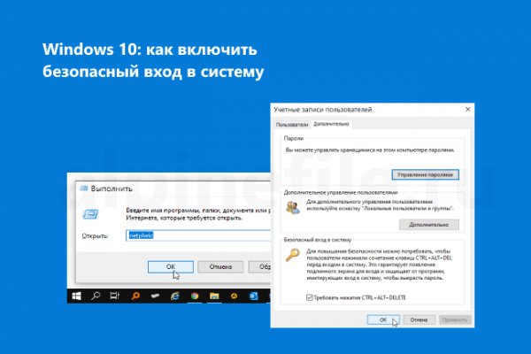 Кракен новая гидра