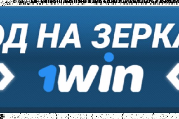 Кракен ссылка на сайт com