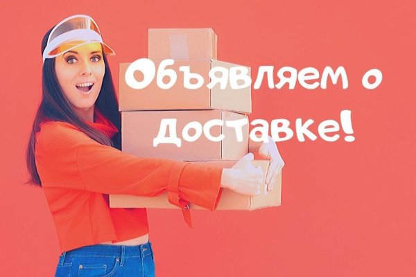 Ссылка кракен официальная тор