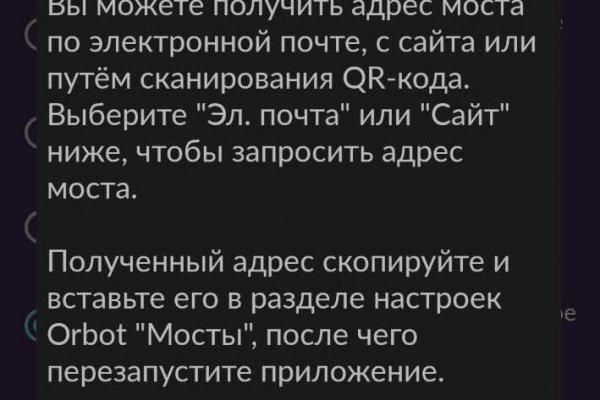 Kraken darknet ссылка тор