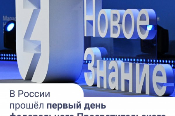 Кракен зеркало сайта