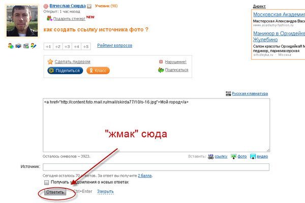 Кракен маркет kr2web in