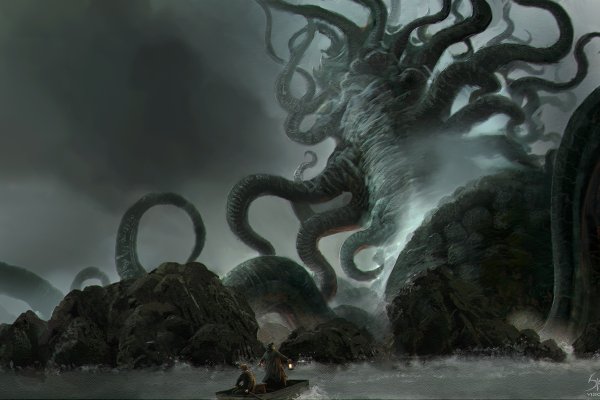 Kraken 11at