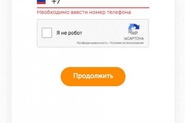 Кракен дарк ссылка