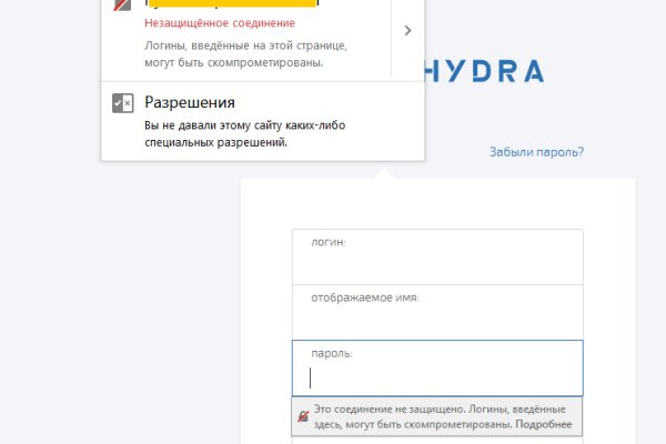 Kraken ссылка kraken torion