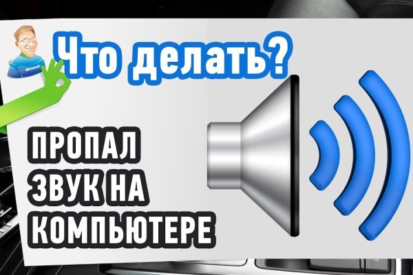 Кракен маркетплейс ассортимент