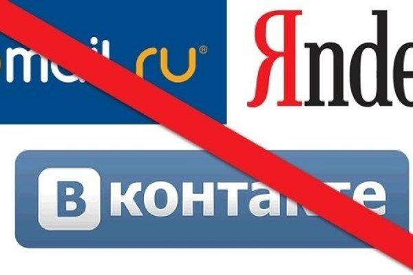 Ссылка кракен зеркало тор