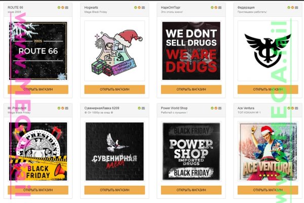 Кракен зеркало krakenat2krnkrnk com