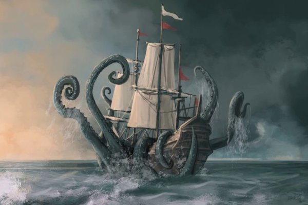 Kraken что это за сайт