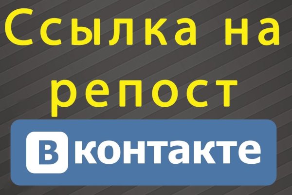 Кракен сайт маркетплейс