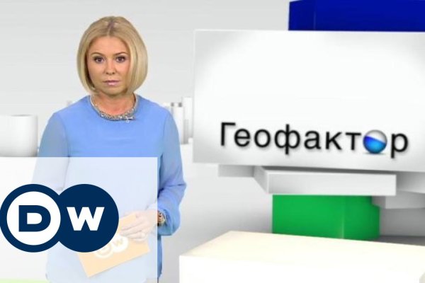 Кракен наркоторговля