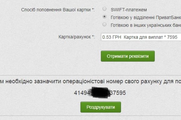 Кракен клир ссылка